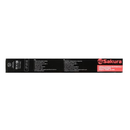 The rectifier Sakura SA-4516P, 35 W, Teflon coating, 90x27 mm, 200ºС, pink-5