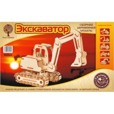 The prefabricated wooden model 