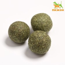 A set of balls for cats from cat mint 3 cm