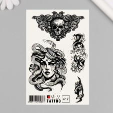 Tattoo on the body 
