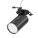 Technical C049CL-U-1B, 1xGU10, 10W, 5.2x5.2x12.5 cm, black color is black