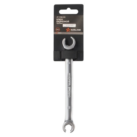 AT-FNS-03 Airline 10x11mm key
