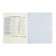Subject note Calligrata Top "magazine", 48 sheets in a cell of physics, with reference material, cardboard cover, glossy lamination, offset unit