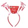 Carnival rim "Deer", Mix colors