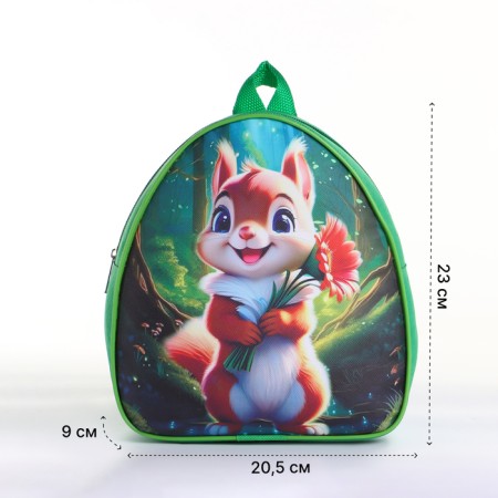 Children's backpack on the zipper "chosen", the color is green-1