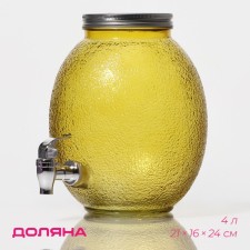 Dispenter for drinks Glass 
