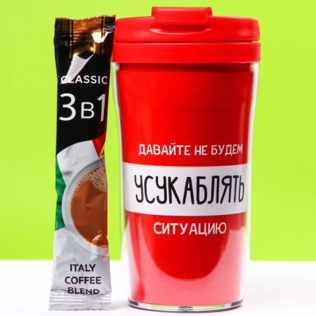 Coffee is the rapidly soluble “Let's not”, 4 pcs. X 18 g. In the thermostat 250 ml. (18+)