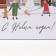 Package Laminated Square "Horm of Journal at the Christmas tree", 22 x 22 x 11 cm, New Year