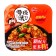Steel preparation CAO IS Starving with stewed chicken sauce 262.5 gr.