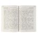 A quick way to learn to read for younger students. Razumovskaya O.