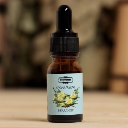 Evcalipt essential oil, convenient dispenser, 10ml, "Dobroparov"-1