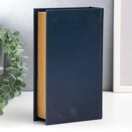Safe-book wood, leatherette "Great Thoughts of Great Men" 21x13x5 cm-4