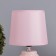Table lamp "David" 1x40W E14 pink 14x14x24cm