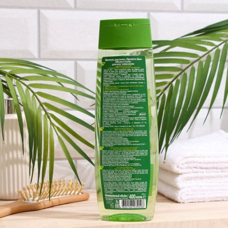 Shampoo for all types of hair "Bio" volume and strength, 400 ml-1