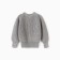 Jumper knitted crumb I, height 68-74 cm, gray