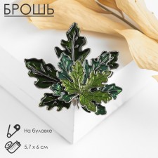 Brooch 