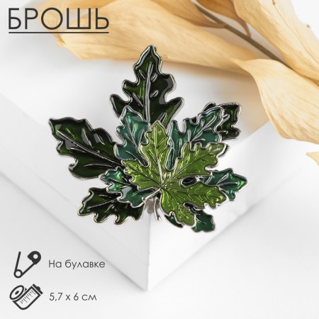 Brooch "Leaves" three maples, green color in silver