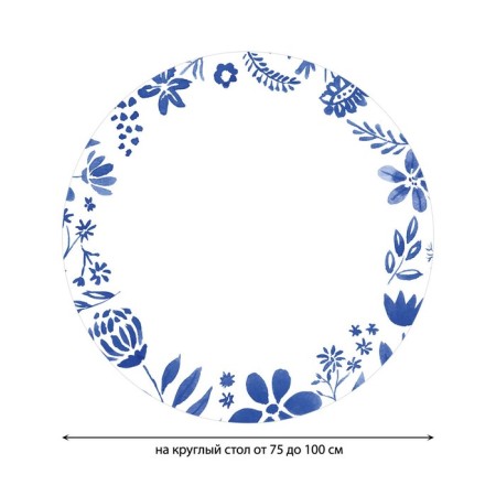Ground tablecloth “Watercolor Gzhel”, round, oxford, elastic band, size 120x120 cm, diameter 75-100 cm-1