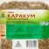 Lawn "Beauty", Karakum (drought -resistant), 100 g