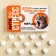 Drage refreshing “anti -stress”, taste: lemon and ginger, 18 g. (18+)
