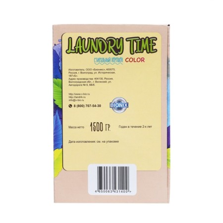 Washing powder "Laundry Time Color", 1.5 kg-4