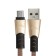 Microusb cable - usb, 2.4 a, braid fabric, flat, 1 meter, brown