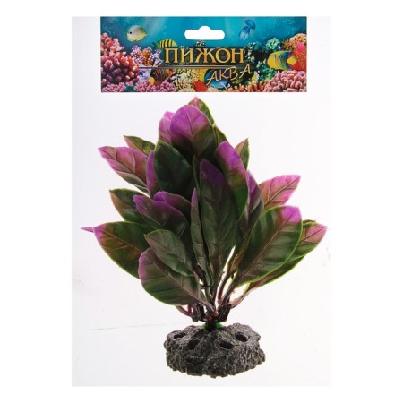 Artificial Aquarium plant, 15 x 15 x 12 cm-5