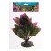 Artificial Aquarium plant, 15 x 15 x 12 cm