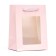 Gift package, with a window, 20 x 15 x 10 cm, pink 1pc.