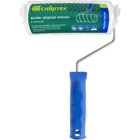 Grass Sibrtec 80186, polyester, d = 48 mm, handle d = 6 mm, pile 12 mm, 180 mm-3