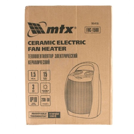 Electric heating venture, ceramic MTX FHC-1500, 3 modes, fan, heating 750-1500 W-4