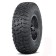 Tire for ATP TERRA HOOK 28X9R-14 ATP Terra