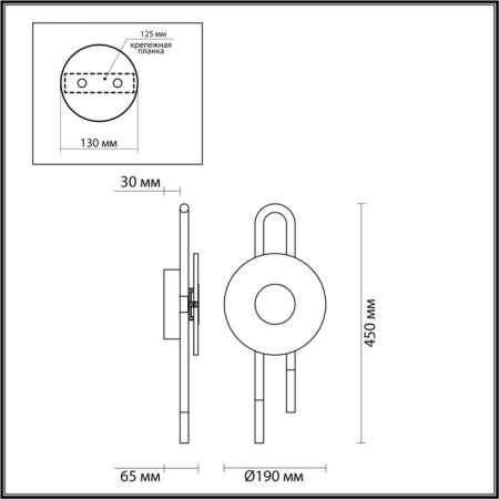 Bra Magnet LED 6W 3000k 688LM-3