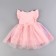 Carnival set "Stylish Princess", rim, dress with mermaid, height 104 cm