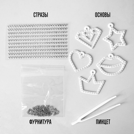 Set for creativity "Diamond decoration"-1