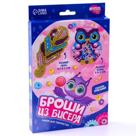 Beadwork. Brooch "Owl and Pen", a set for creativity-1