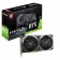 Video card MSI RTX 3060 Ventus 2x 12G, GeForce RTX 3060, 12GB, GDDR6, HDMI, DP