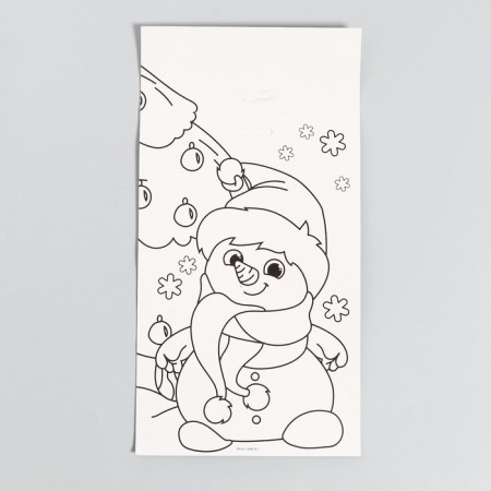 New Year's set for creativity. Wood painting "New Year! Christmas tree "-2