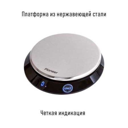 Kitchen Libra Pioneer PKS1011, electronic, sensor, up to 5 kg-5