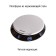 Kitchen Libra Pioneer PKS1011, electronic, sensor, up to 5 kg