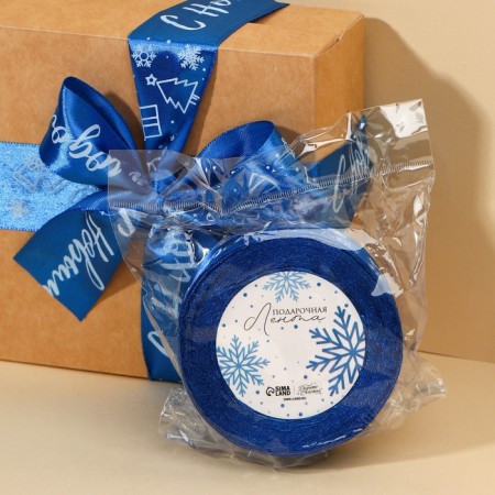 Satin tape “Happy New Year!”, Blue, 4 cm x 22.5 m-3