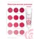 Top Decor food dye gel "electric pink", 100 g
