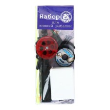 A set of fisherman for winter fishing # 3 lux