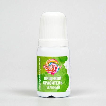 Food dye Conadium, fat -soluble green, 10 ml
