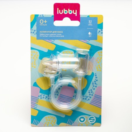 Children's nasal aspirator "clean nose", plastic tip, from 0 m.-1