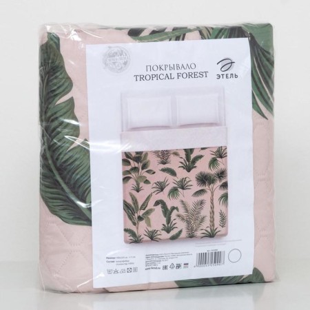 Cover Ethel 2 joint venture Tropical Forest, 180x220 ± 5 cm, microfiber-3