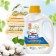 Air conditioning "Umka - Active Day", for children's underwear, 1 liter