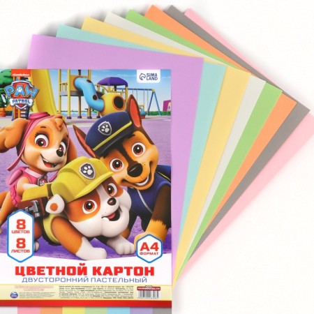 Cardboard tinted, A4, 8 sheets, 8 colors, moped, bilateral, in a bag, 180 g/m², puppy patrol-4