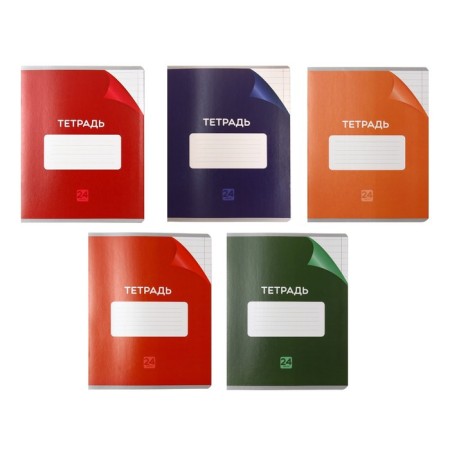 Notebook 24 sheets in the line is a monophonic "classic with a corner", cover shaking cardboard, VD-LK, OFSET block, mix