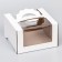 Box for cake 2 windows, with handles, white, 25 x 25 x15 cm
